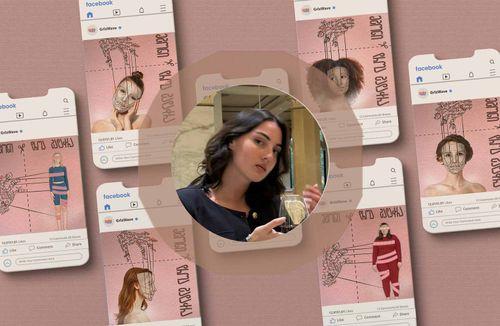 ქეთი ბურკაძე - გრაფიკული დიზაინის კურსდამთავრებული